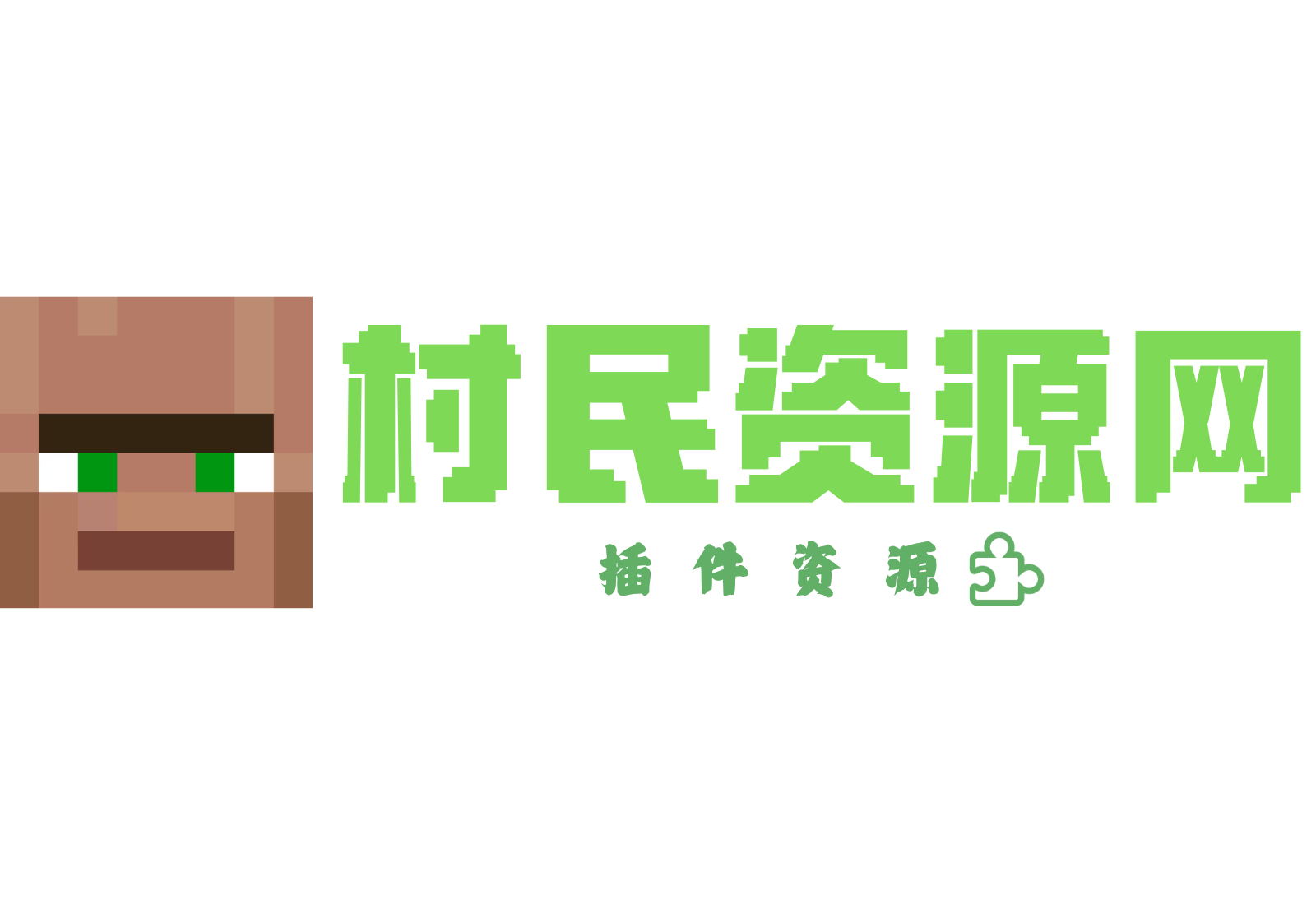 QuizPlugin - 我的世界答题插件